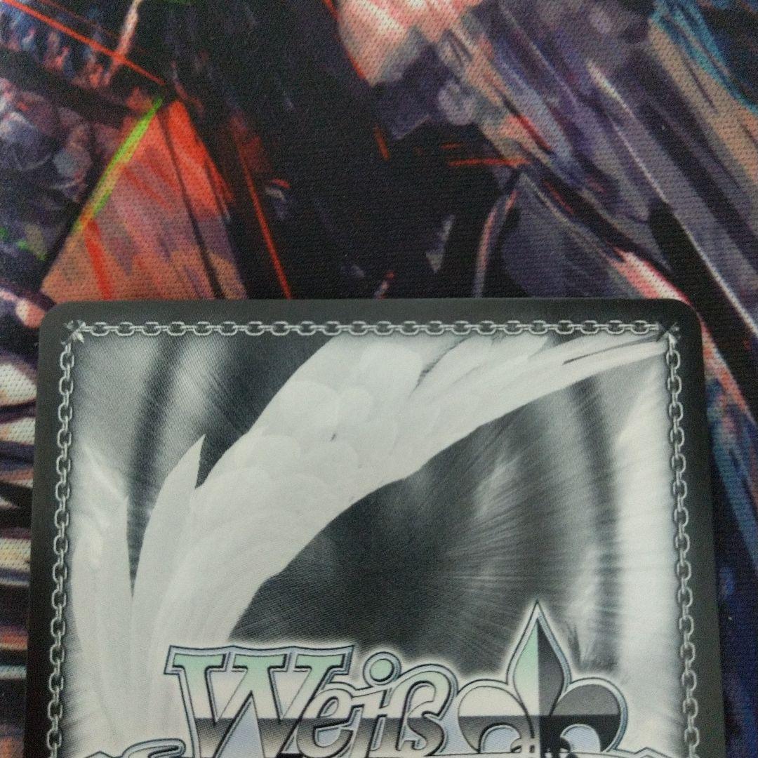 ヴァイスシュヴァルツ 未来へ一緒に 戌神ころね ssp