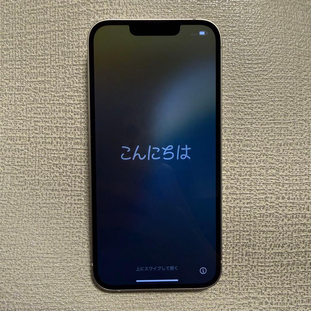 iPhone13 128GB ホワイト　スターライト　本体　Apple 90%