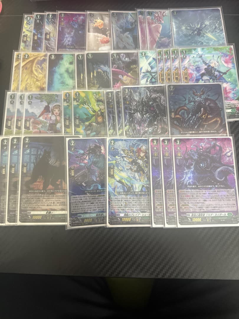 調整パーツ付 ヴァンガード ゾルガ デッキパーツ　入れ替えカード多数