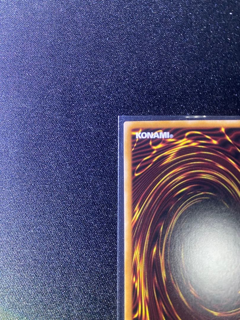 遊戯王 閃刀姫ゼロ プリズマティックシークレットDUAD-JP049