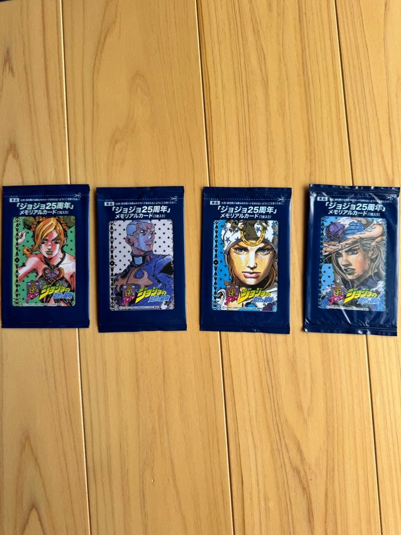【未開封・19種】ジョジョの奇妙な冒険 25周年 メモリアルカードセット