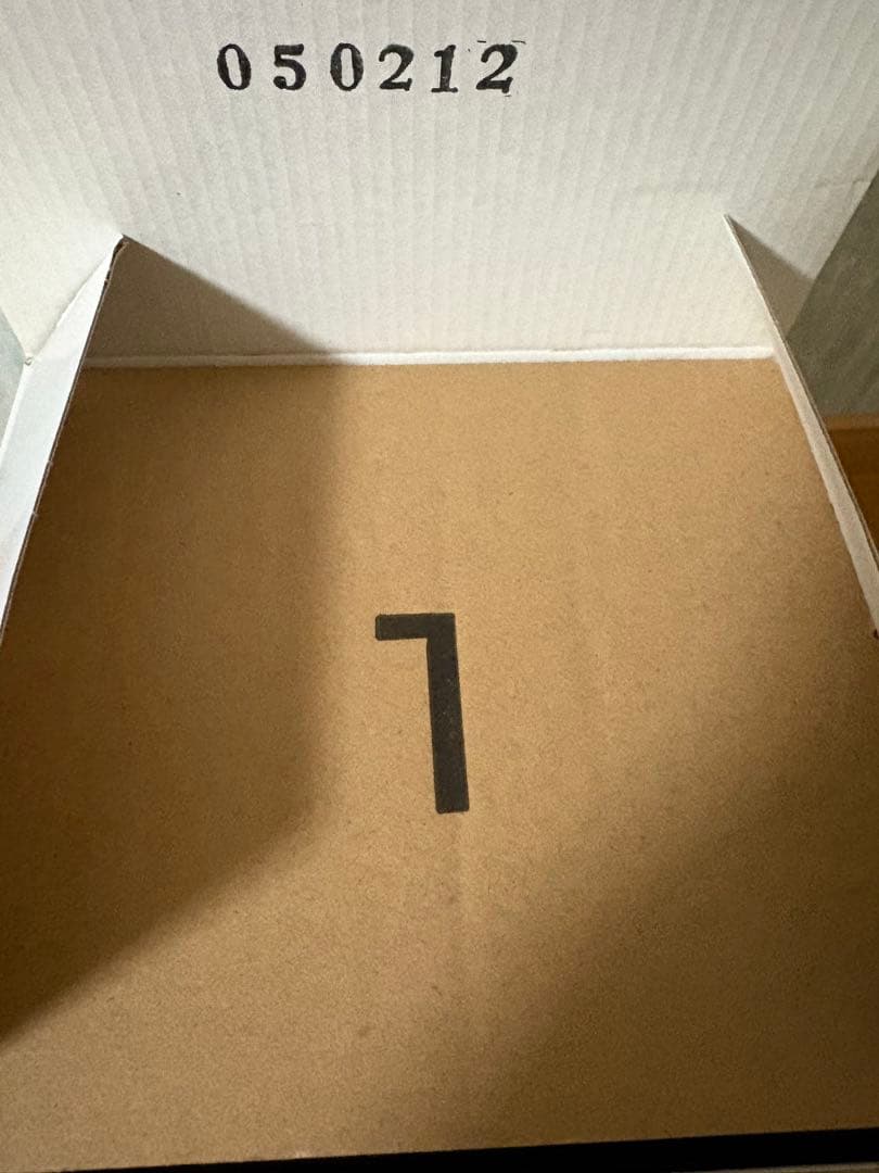 一番くじ ドラゴンボールメモリーズ ラストワン賞ベジータ