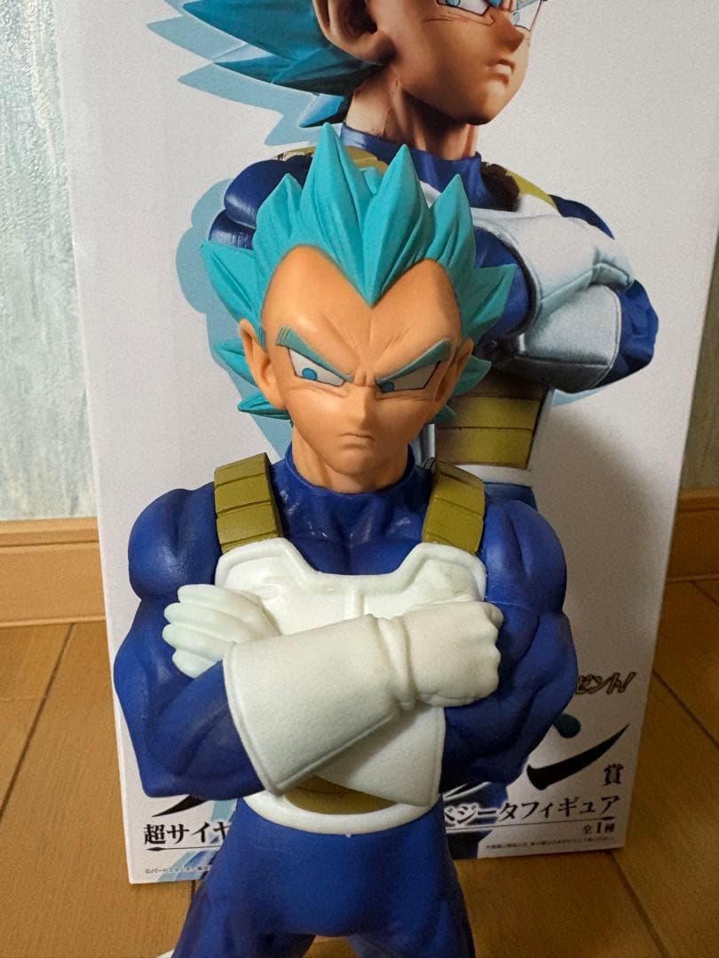 一番くじ ドラゴンボールメモリーズ ラストワン賞ベジータ