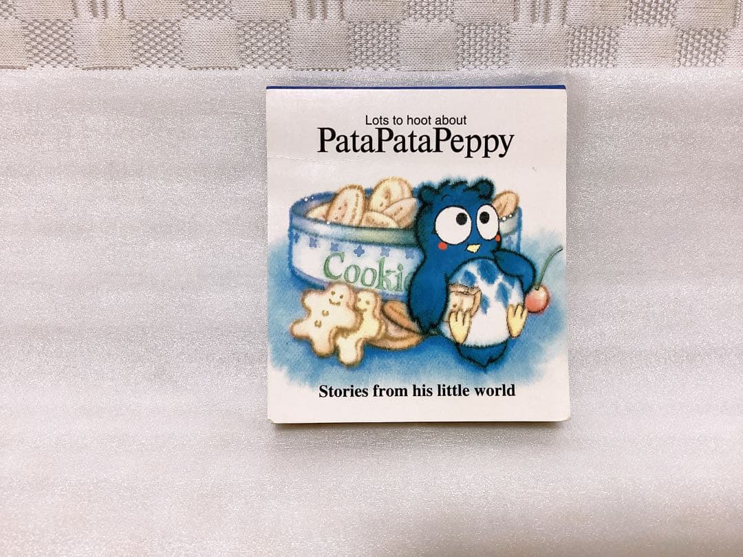 昭和レトロ ❤︎サンリオ PataPataPeppy❤︎文具&ティッシュセット レア