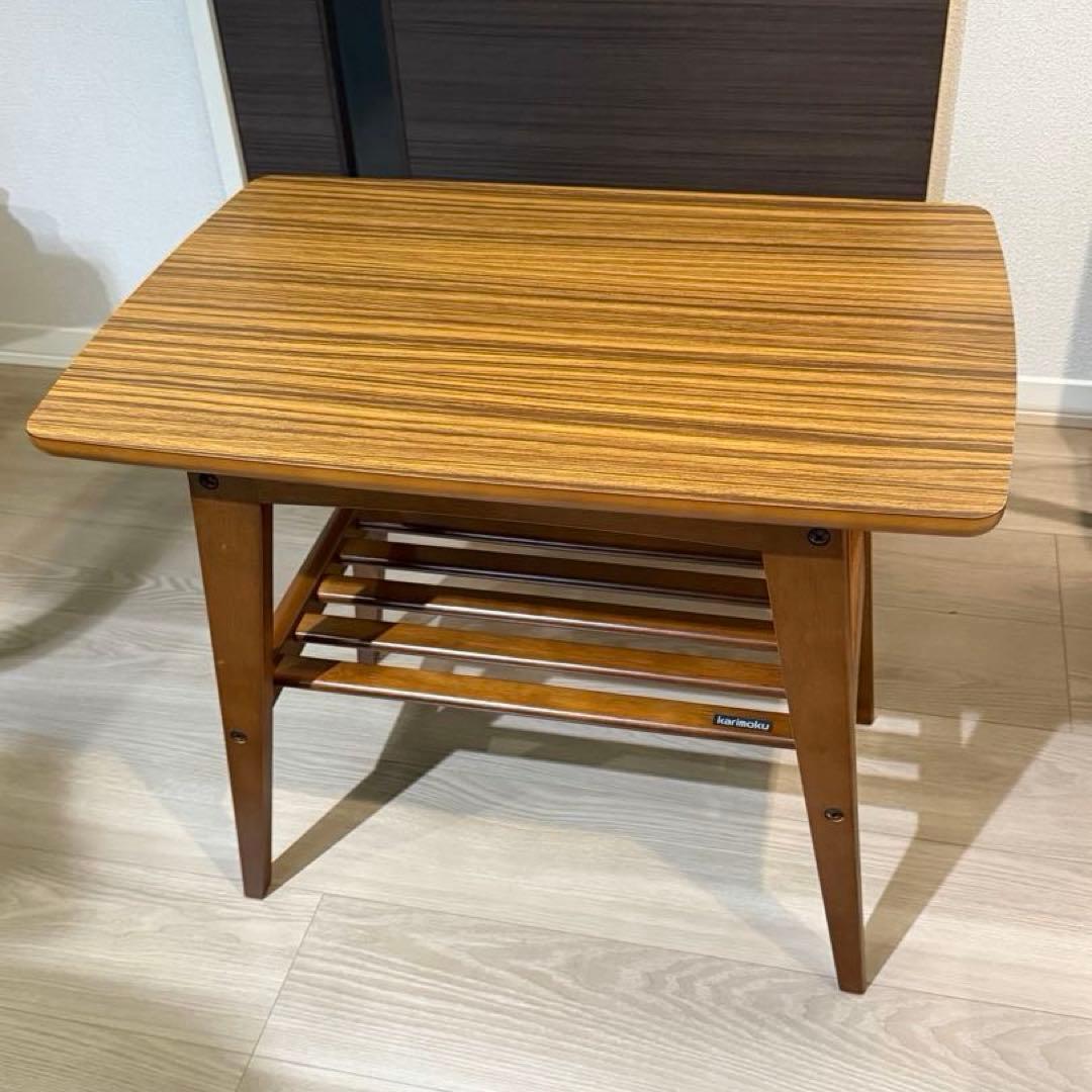 カリモク60 サイドテーブル