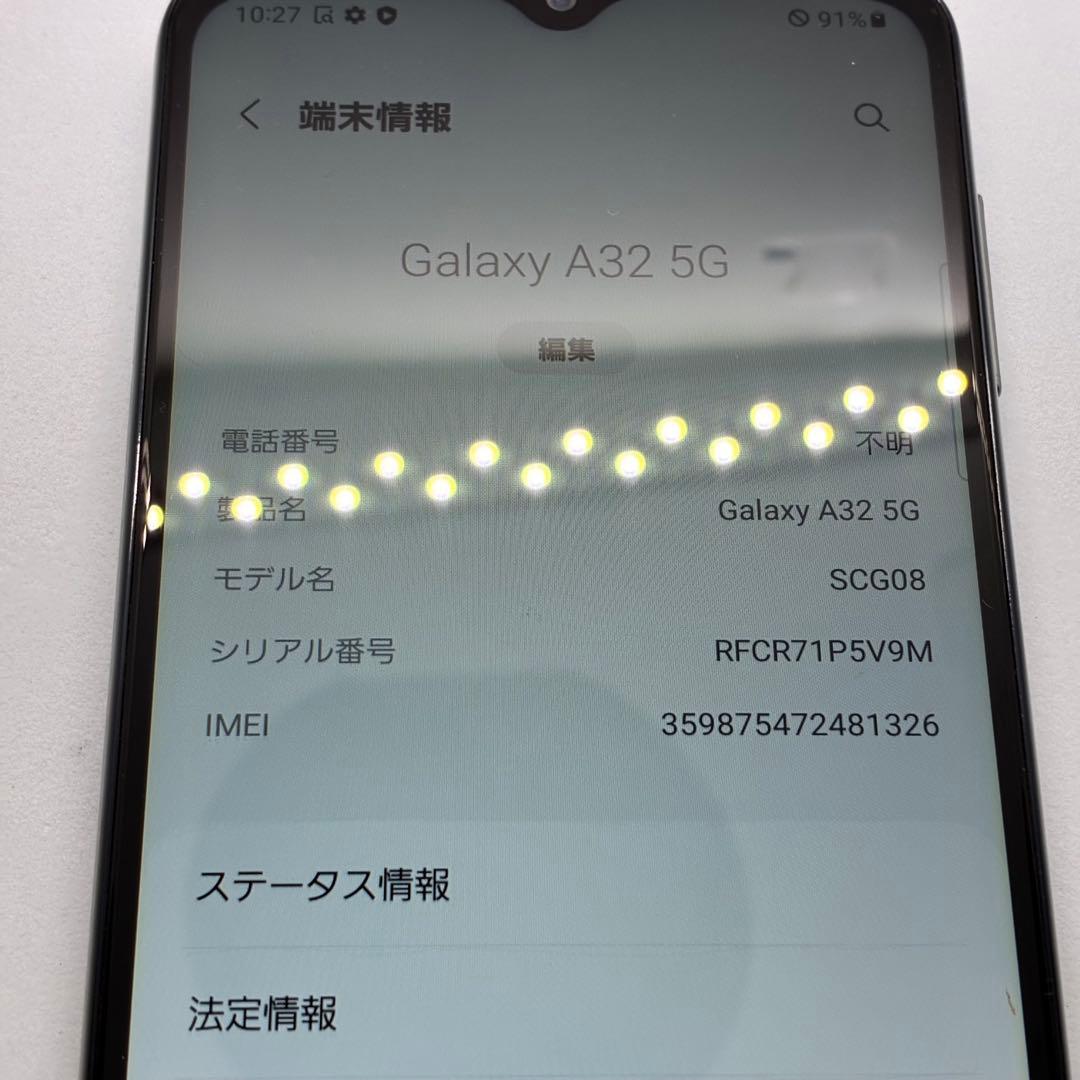5605 Galaxy A32 SIMフリー