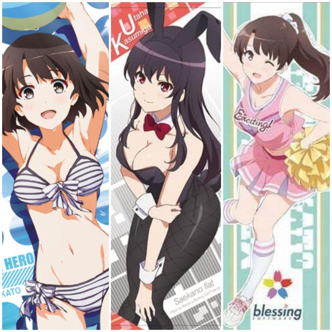 冴えない彼女の育てかた スポーツタオル 加藤恵 霞ヶ丘詩羽