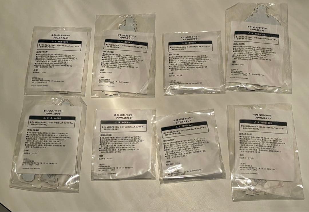 【オクトラ朗読劇】限定アクリルスタンド&レコード