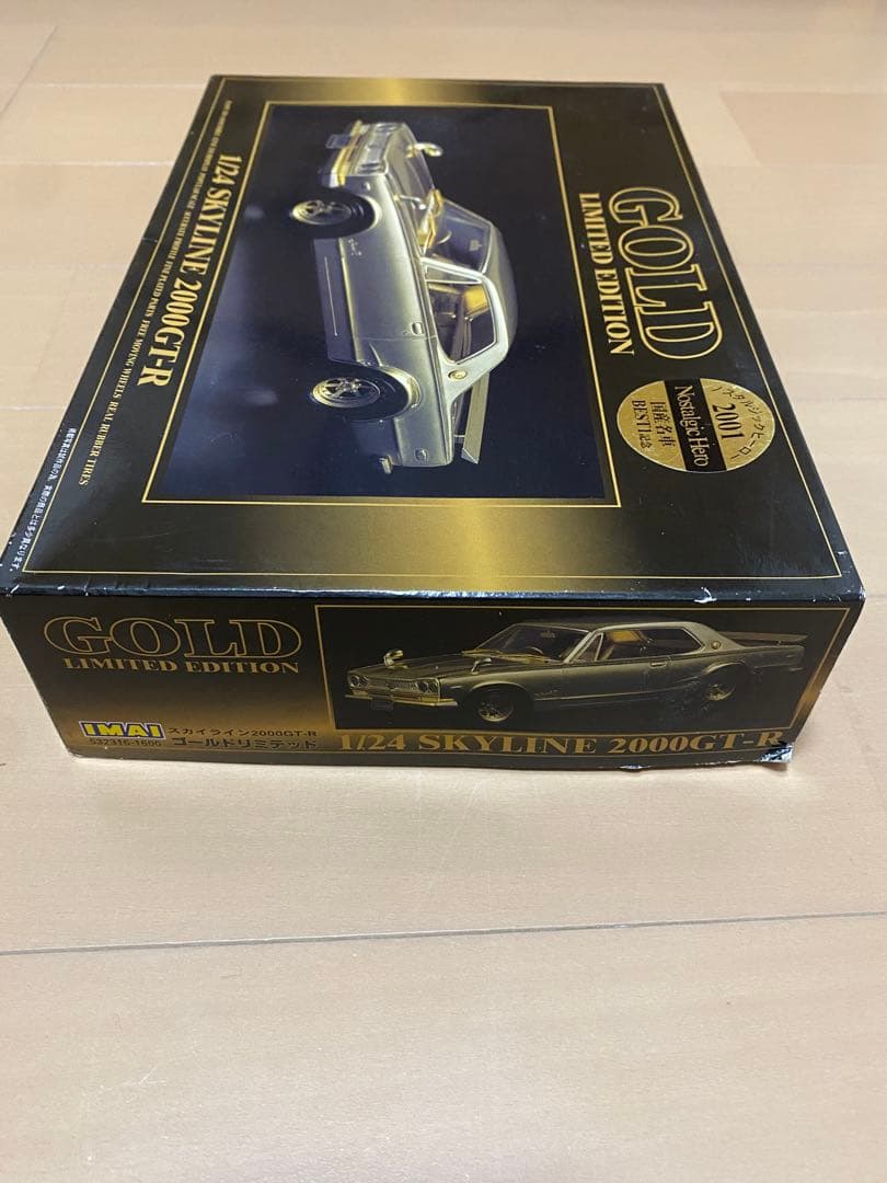 ハコスカ　限定ゴールドプラモデル