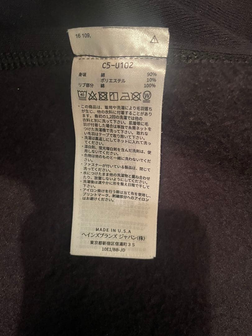 チャンピオン　リバースウィーブ(赤タグ) ジップスウェットパーカー