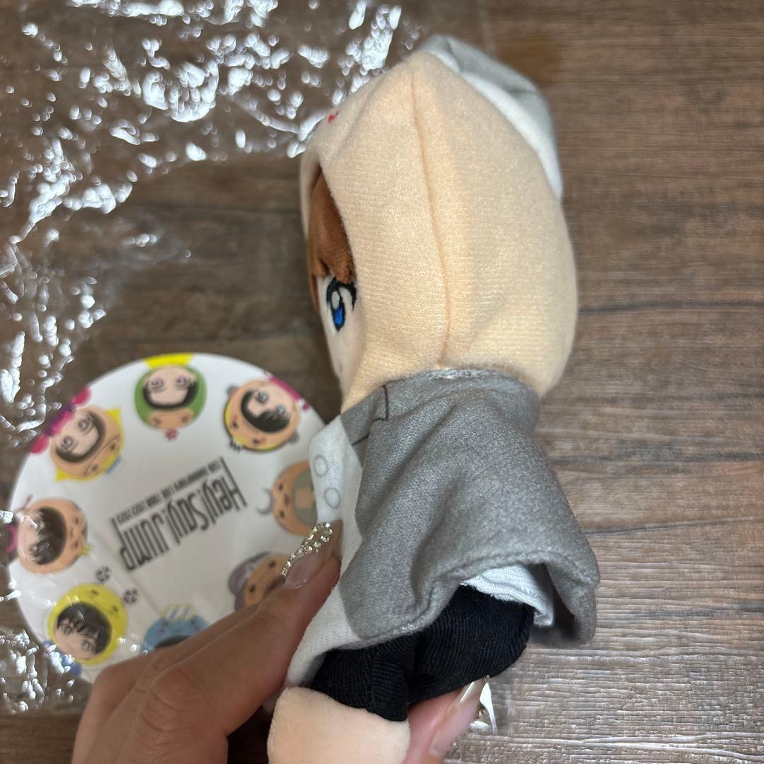 12/26発送可能Hey!Say!JUMP 伊野尾慧　ぬいぐるみ　いのてり