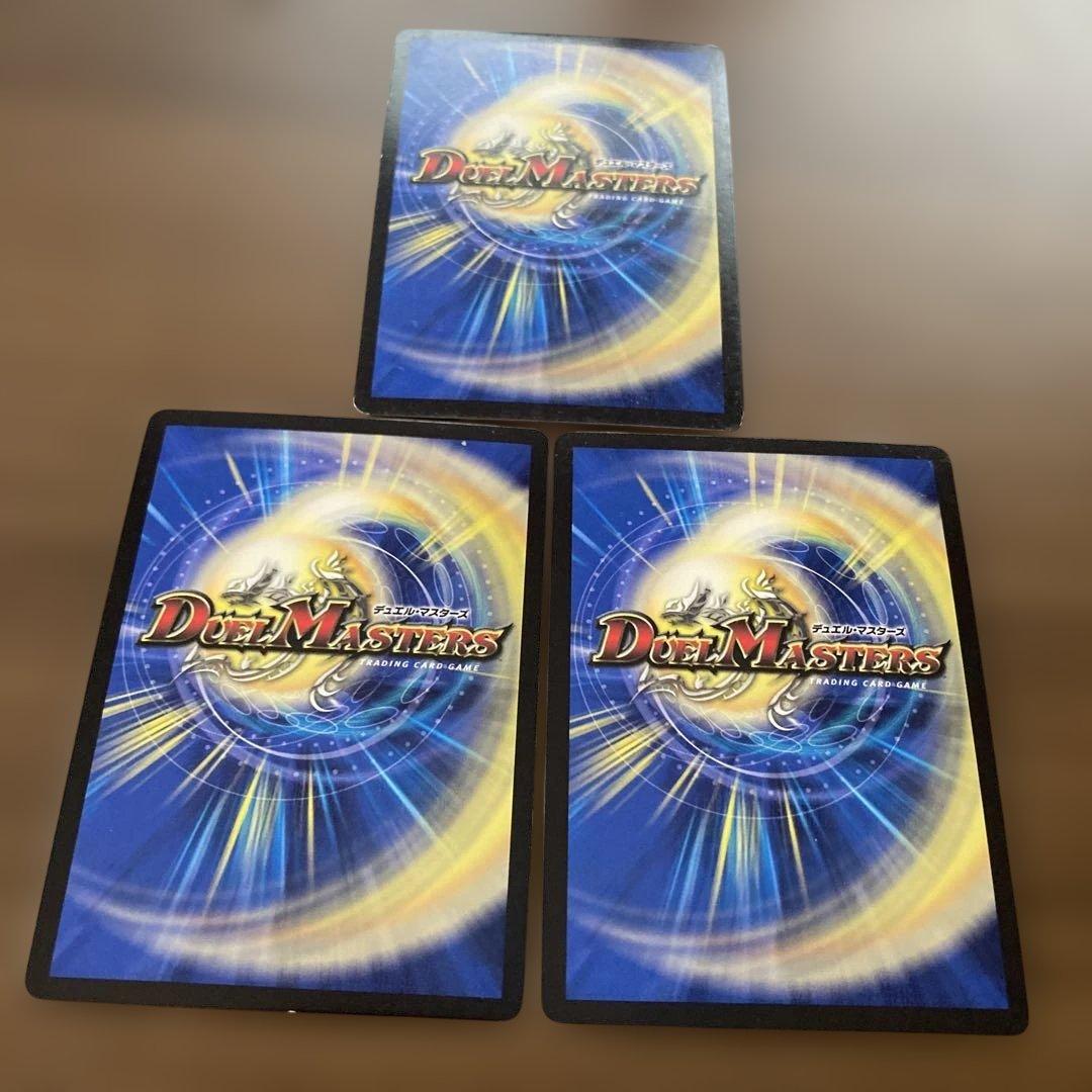 ［24時間以内発送］暗黒凰ゼロ・フェニックス　　4枚　セット