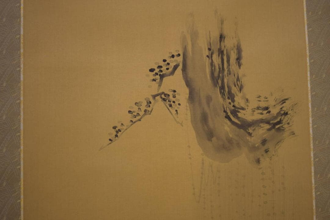 真作/野村雪草/蜆子和尚之図/布袋/桐共箱付/布袋屋掛軸HI-596