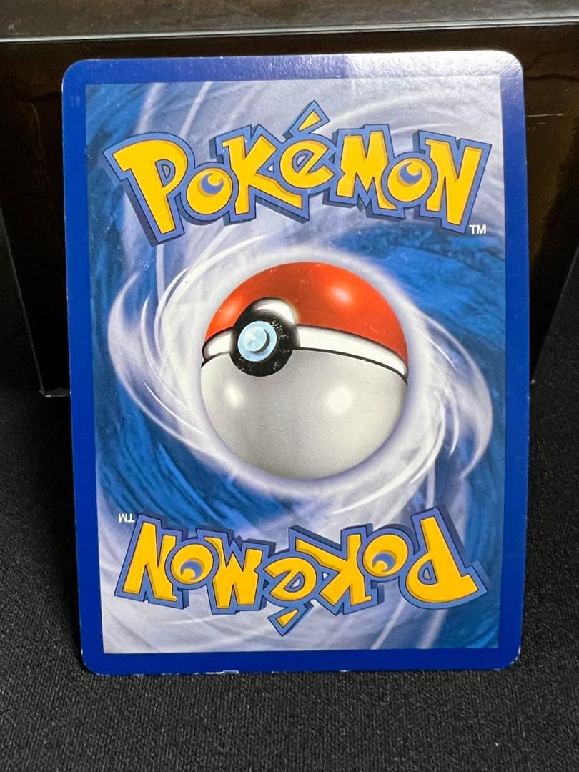 ブラッキー　エーフィ　グレート　英語　ポケカまとめ売り