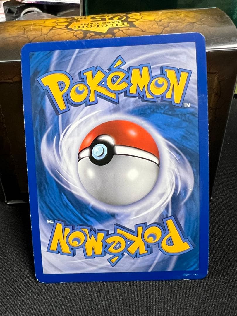 ブラッキー　エーフィ　グレート　英語　ポケカまとめ売り