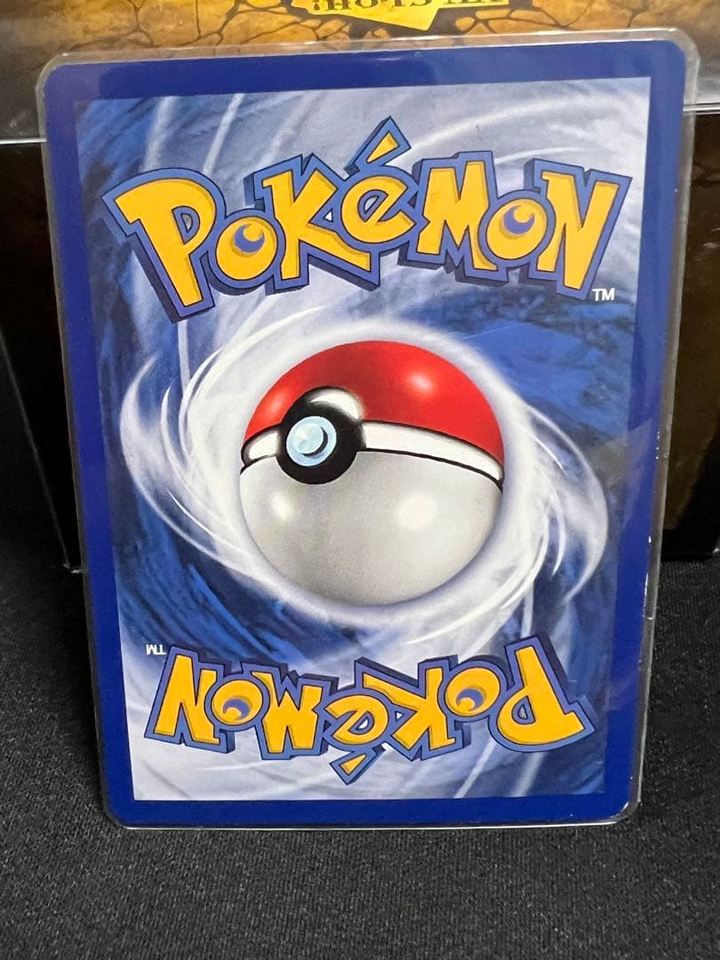 ブラッキー　エーフィ　グレート　英語　ポケカまとめ売り