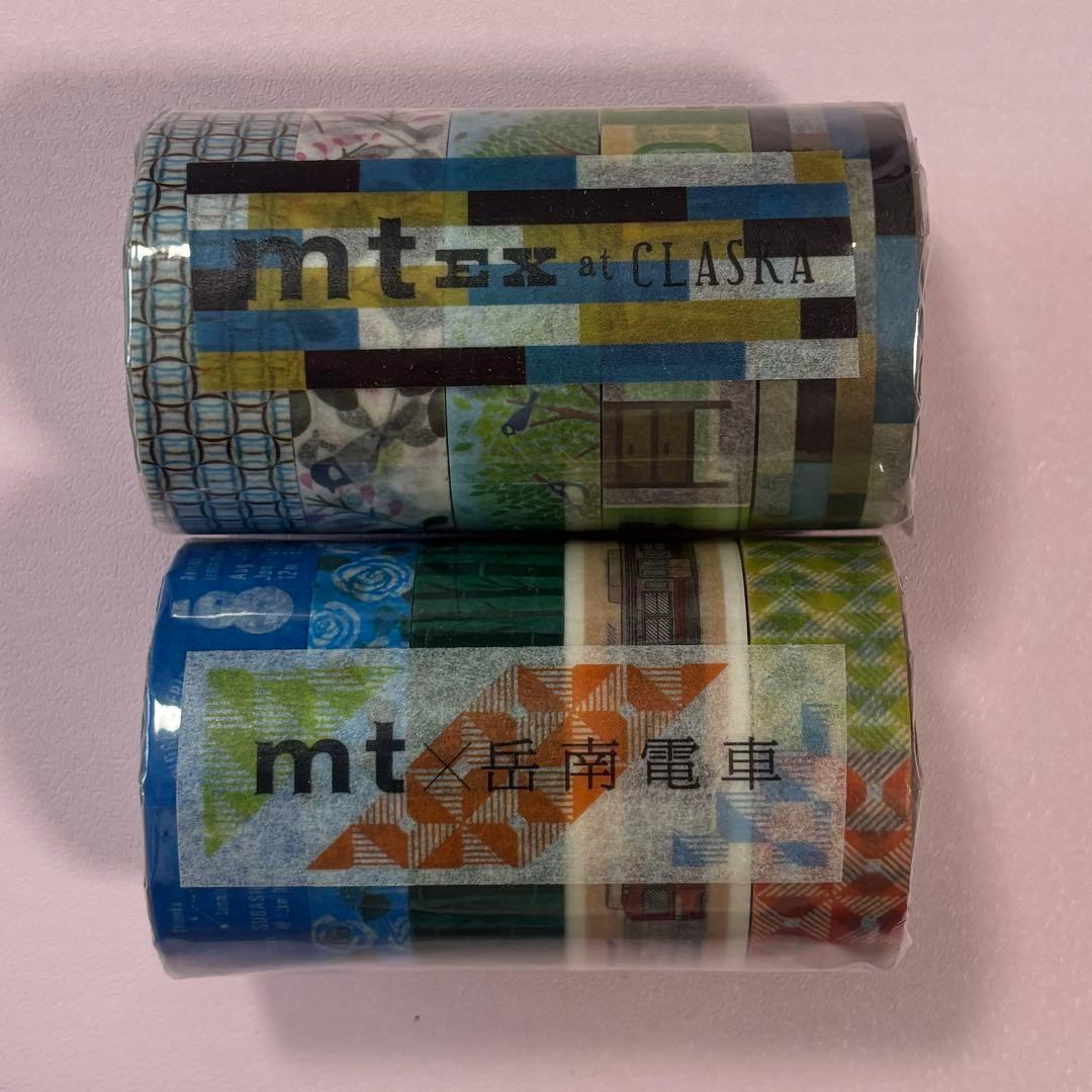 mt マスキングテープ イベント特製テープ 9パックセット