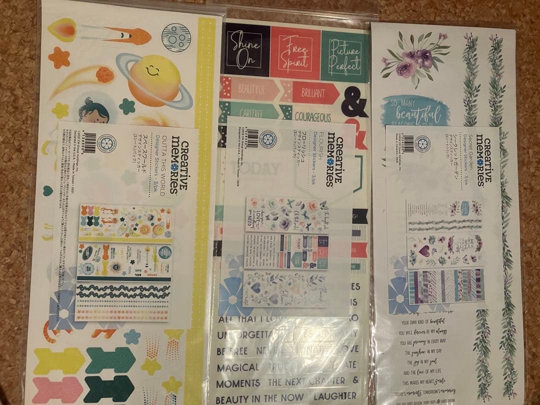 クリエイティブメモリーズ スティッカーなど色々　ピクチャーデイズ⭐️未対応多々あり