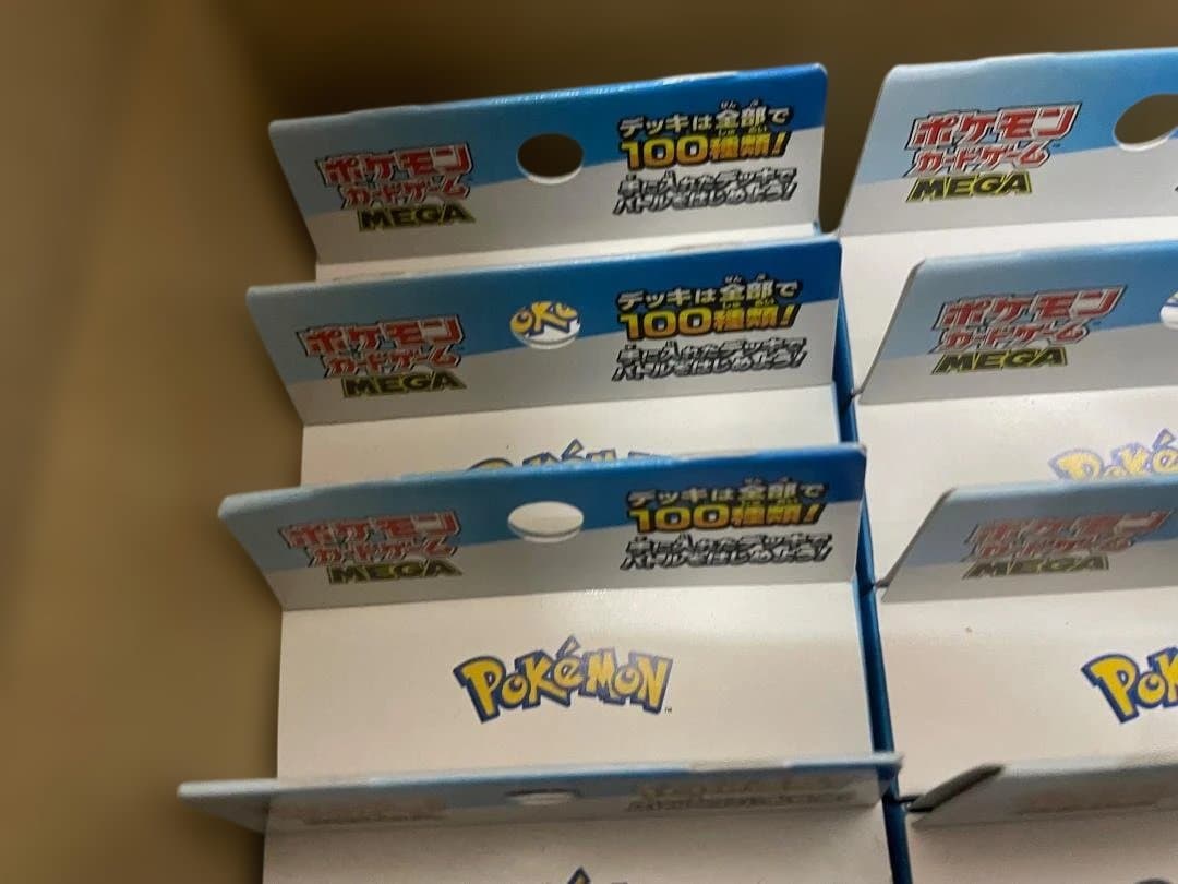 ポケモンカード　スタートデッキ100　バトルコレクション　39個　まとめ売り