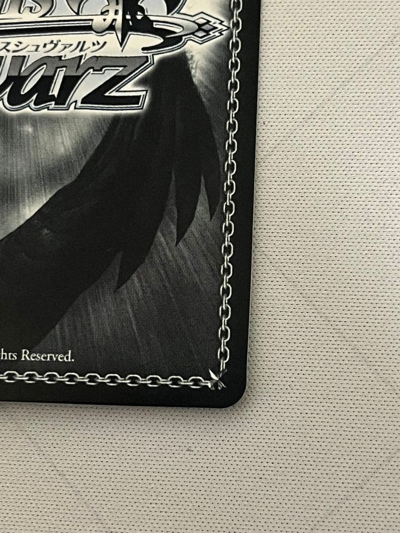 ws ヴァイスシュヴァルツ　チアフル・クリスマス！高山紗代子 sp サイン