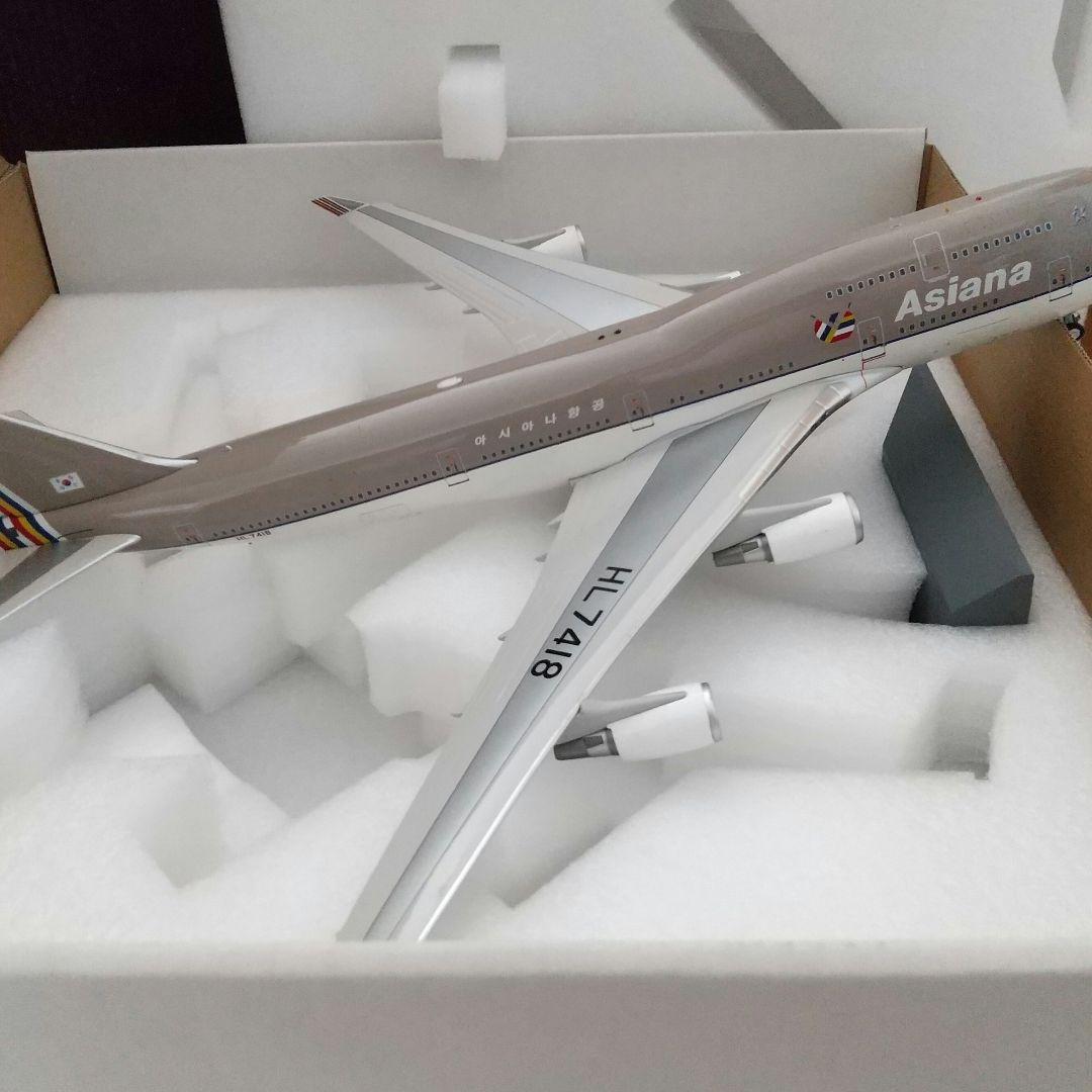 Inflight アシアナ航空 Boeing 747-400 1:200 モデル