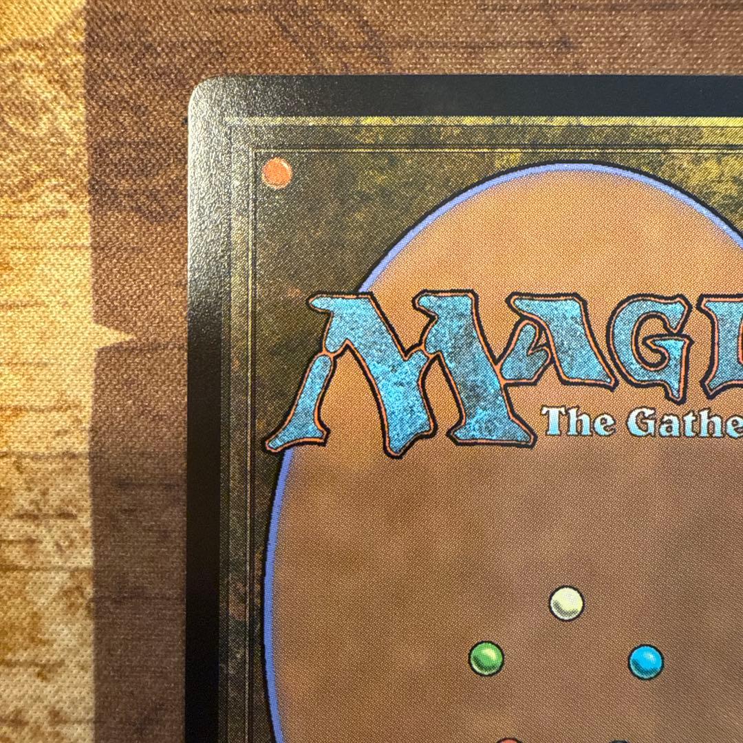 マジック　MTG FF 魔女、ヤ・シュトラ・ルル 日本語版