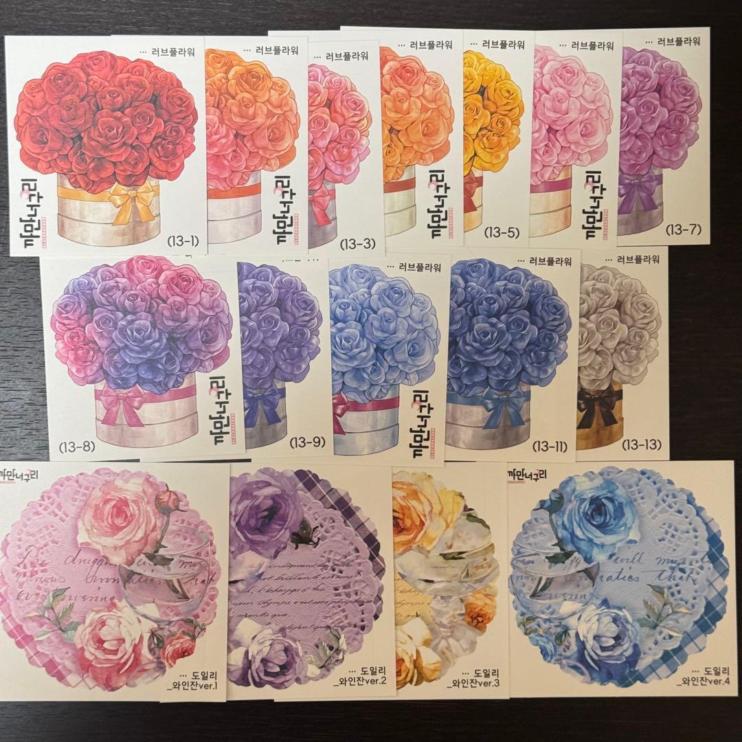 黒いたぬき様装飾ステッカー約587枚まとめ売り60サイズおまけ付き