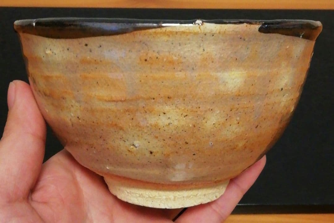 丸田宗彦作　唐津焼　皮鯨　茶碗　共箱　茶道具