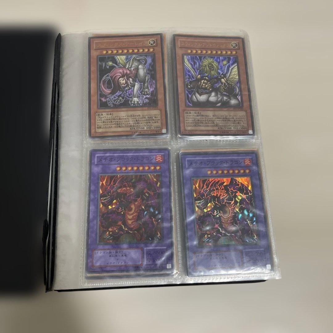 遊戯王カードアルバム引退品 気になるカードがありましたら コメントください。