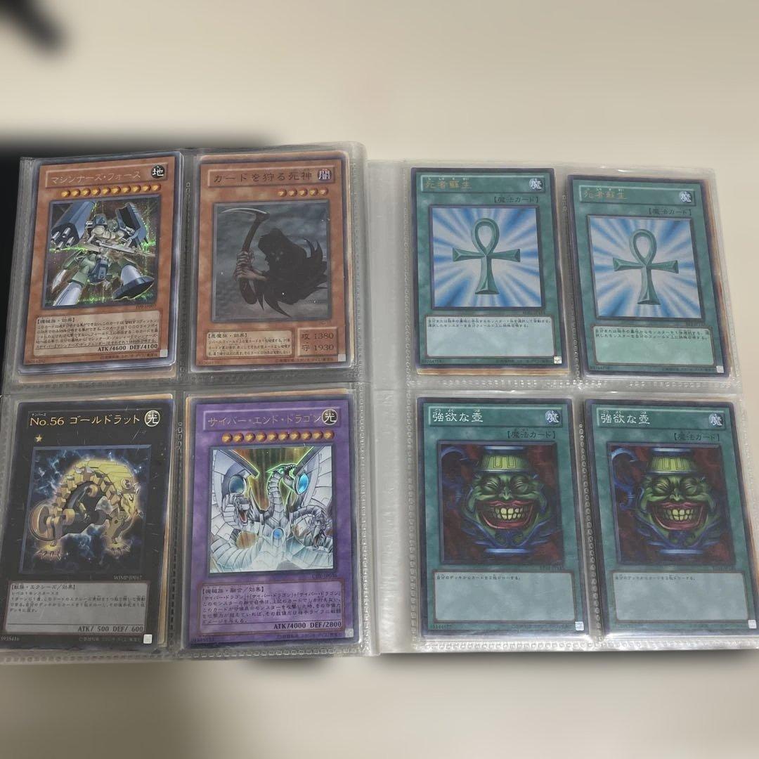 遊戯王カードアルバム引退品 気になるカードがありましたら コメントください。