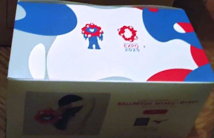 【新品・未使用】大阪・関西万博 ミャクミャク ボルレッチぬいぐるみ ミズノ