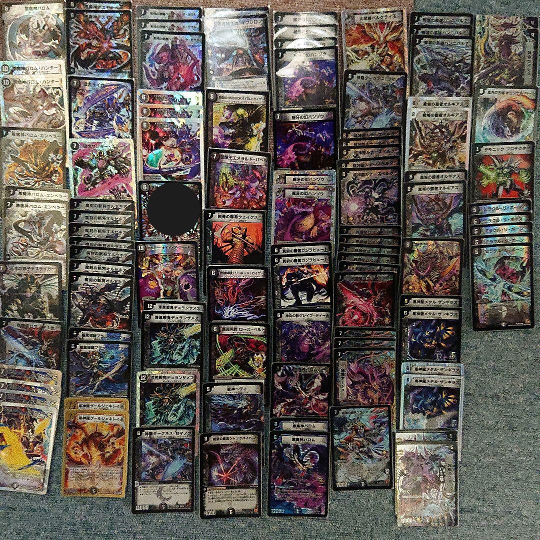 【バラ対応】闇文明 デュエルマスターズ SR VR 仕様カード類