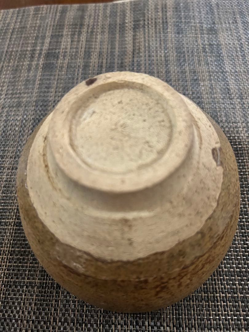 黄瀬戸茶碗　ト（加藤唐九郎？）在銘　茶道具　抹茶茶碗