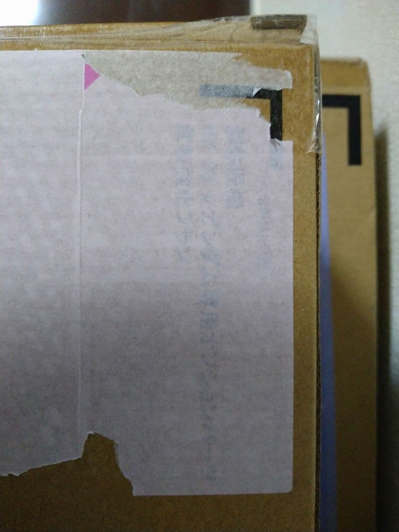 解体匠機 RX-93 νガンダム フィン・ファンネル装備　武装強化プランセット