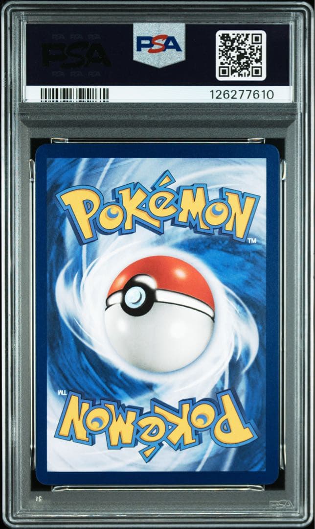 ポケカ　台北のピカチュウ　ポケセン　台北　プロモ　psa10 臺北的皮卡丘