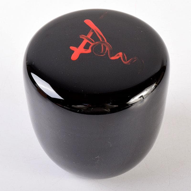 茶道具　黒漆　八幡宗豊造　黒中棗　書付　共箱　V　6911