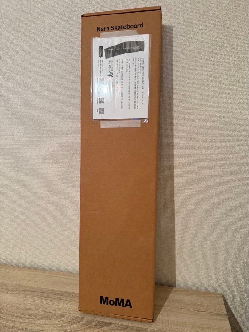 【真作】MoMA Nara Skateboard 『Welcome Girl』