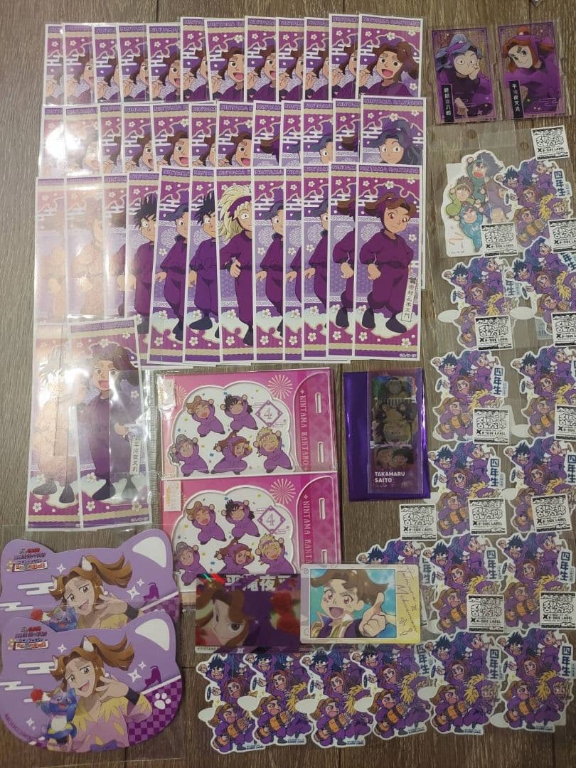 忍たま乱太郎　４年生