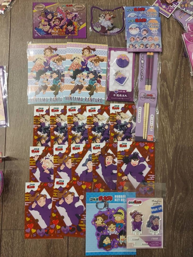 忍たま乱太郎　４年生