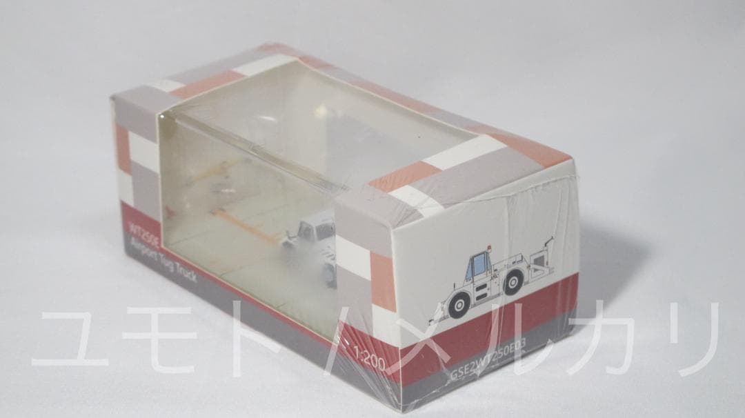 JC Wings 日本航空（JAL） 1:200 トーイングトラクター