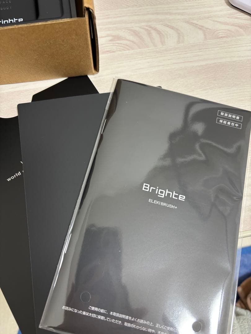 【美品】Brighte ELEKI BRUSH+ 美顔器