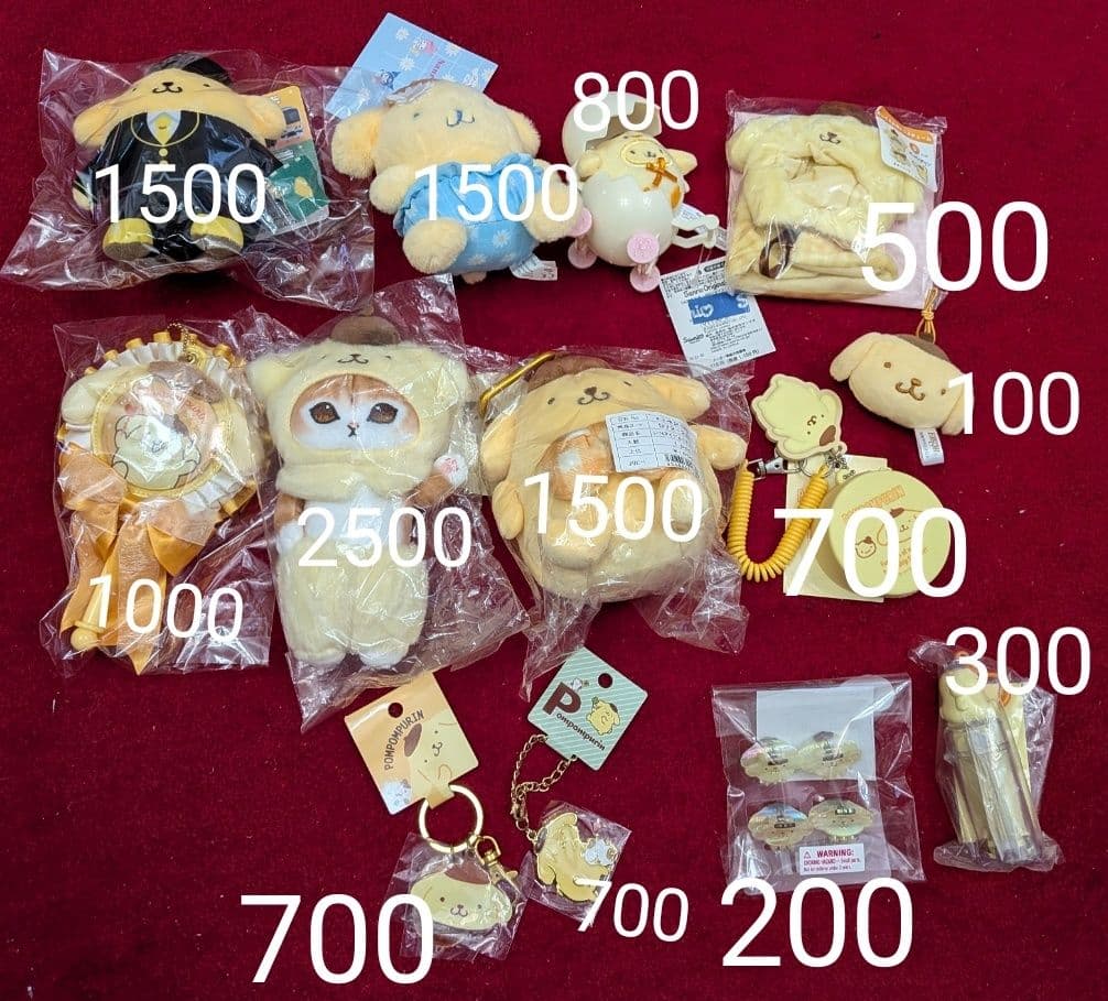 サンリオ ポムポムプリングッスセット