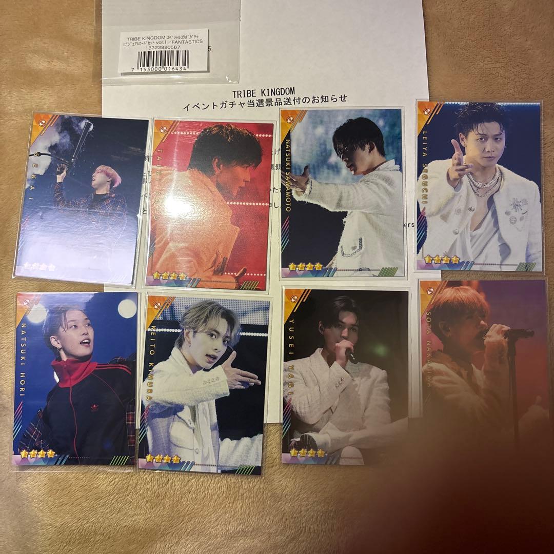 FANTASTICS トラキン　リアルカード　①