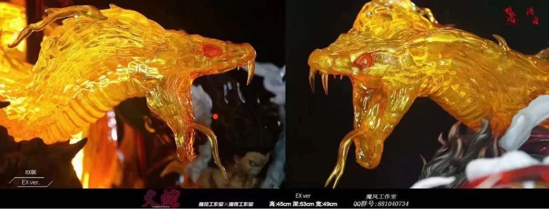 ONE PIECE ワンピース スネークマン ルフィ フィギュア ガレージキット