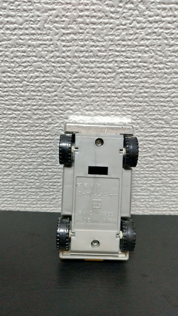 ターボレンジャー　戦隊ロボセット