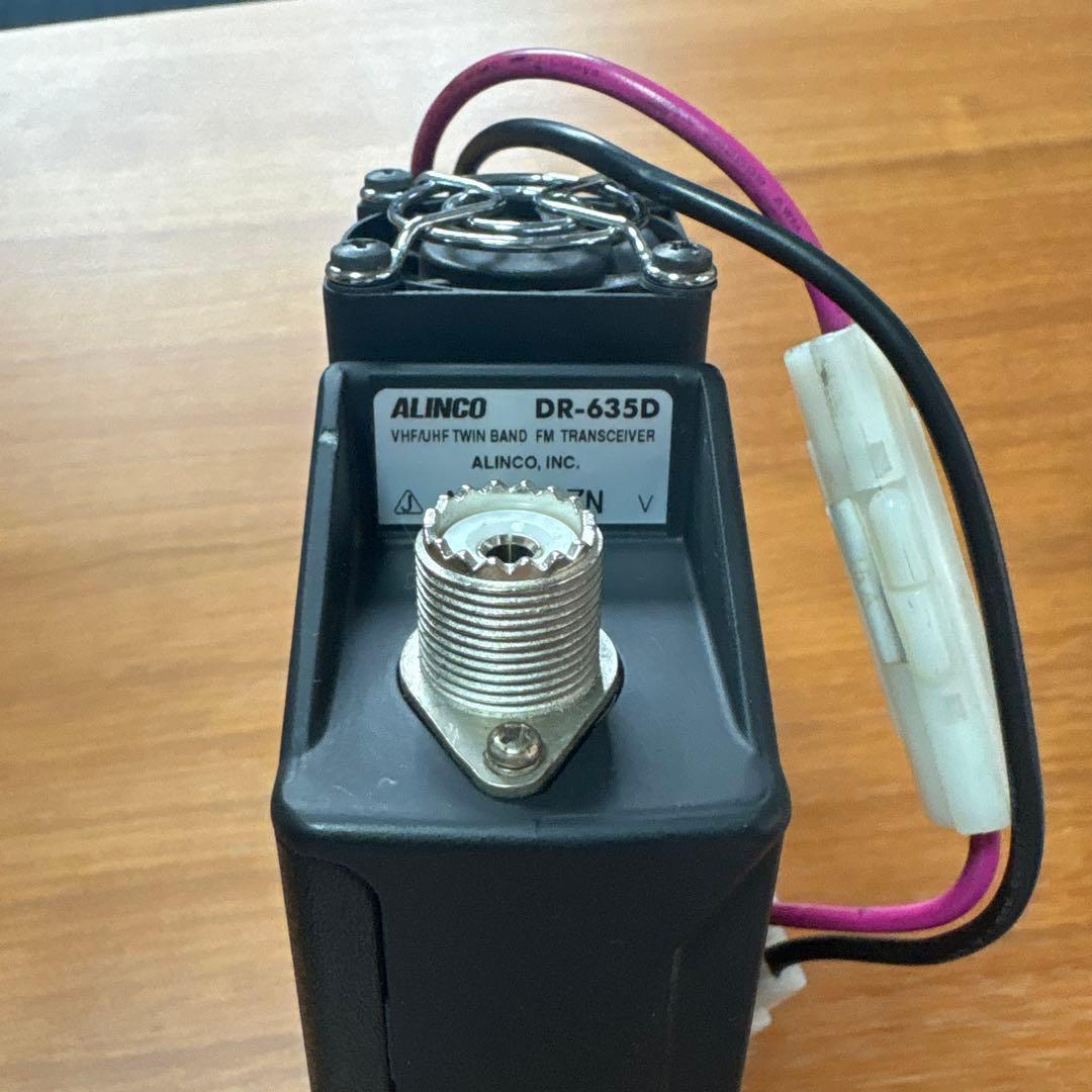 ★アルインコ　アマチュア無線　DR635D