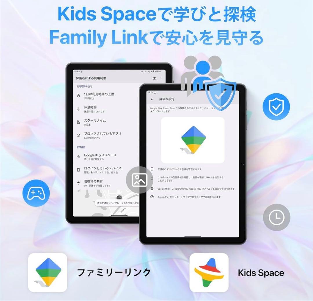 新品✨ Android15 タブレット 10インチ