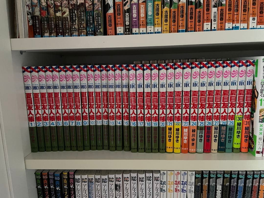 夏目友人帳 1-31巻セット　新品購入暗所保管