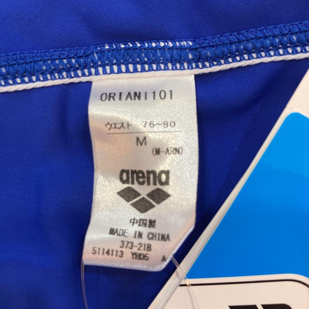 A*i様 【Mサイズ】arena nux-D 競泳水着・競パン