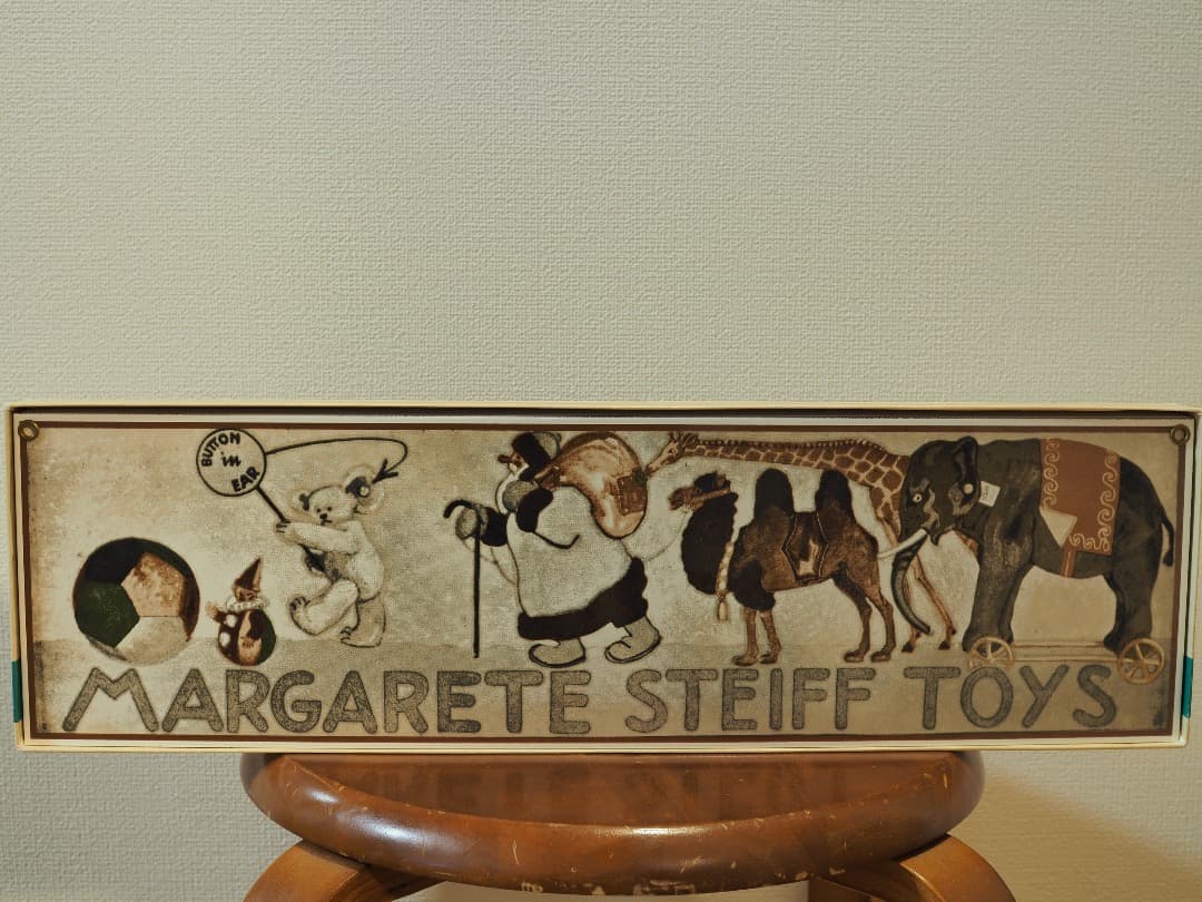 ドイツの名門、シュタイフ社製プレート